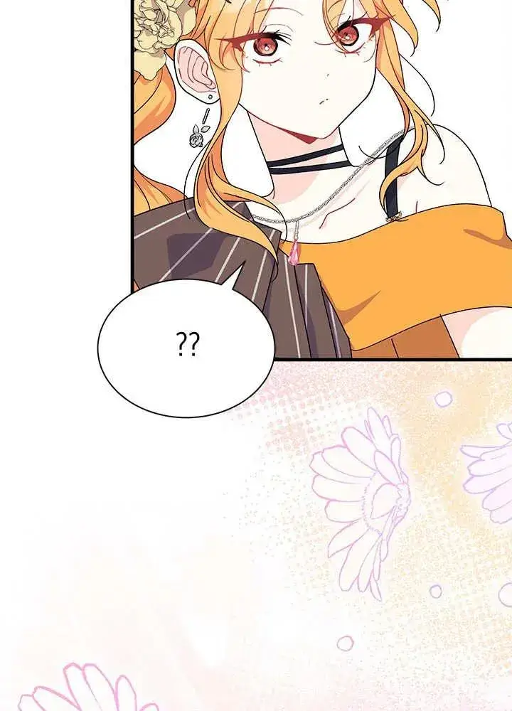 漫画《谢绝当鹊桥》第68话第78张图