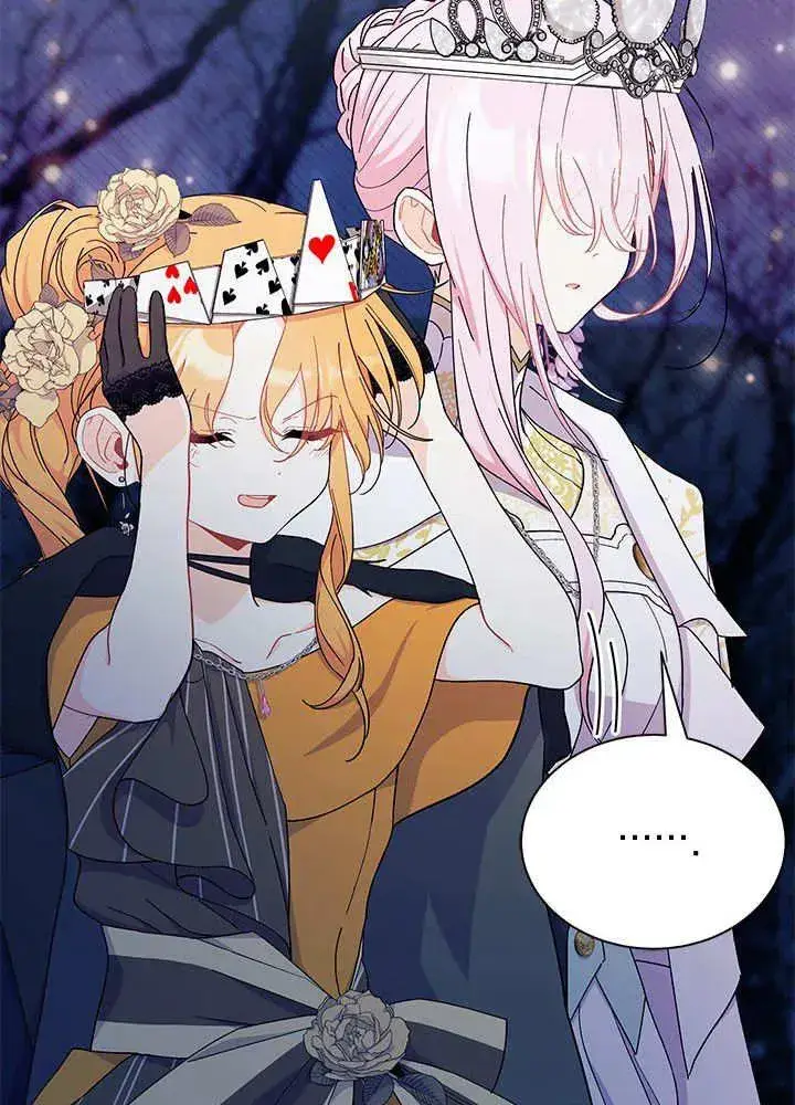 漫画《谢绝当鹊桥》第68话第96张图