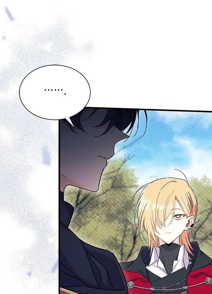 漫画《谢绝当鹊桥》第69话第48张图