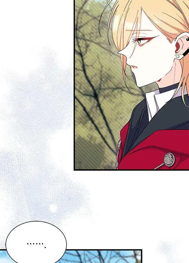 漫画《谢绝当鹊桥》第69话第50张图