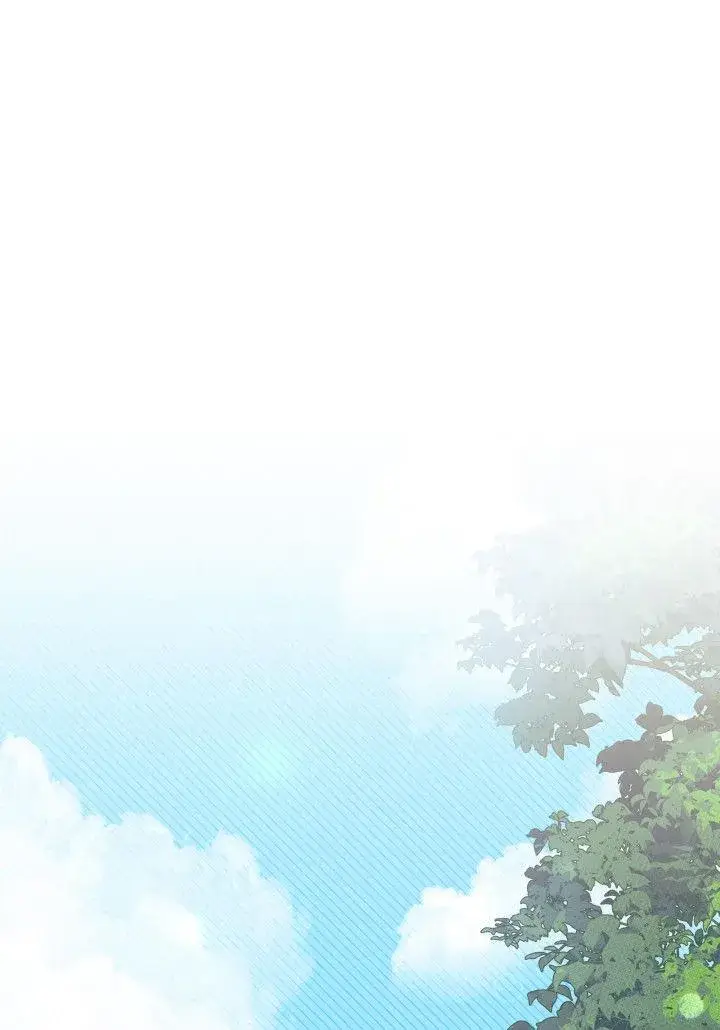 《谢绝当鹊桥》第09话图79