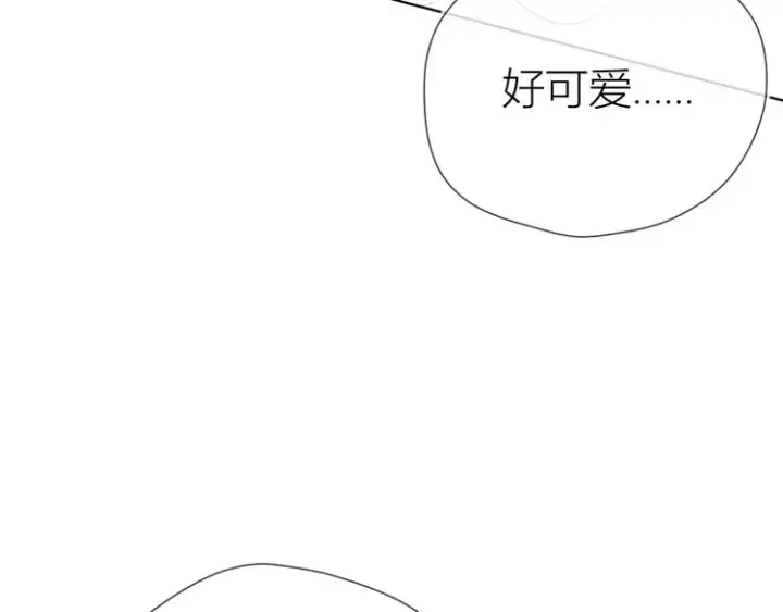 《星辰于我》第10话 成为了孩子图36