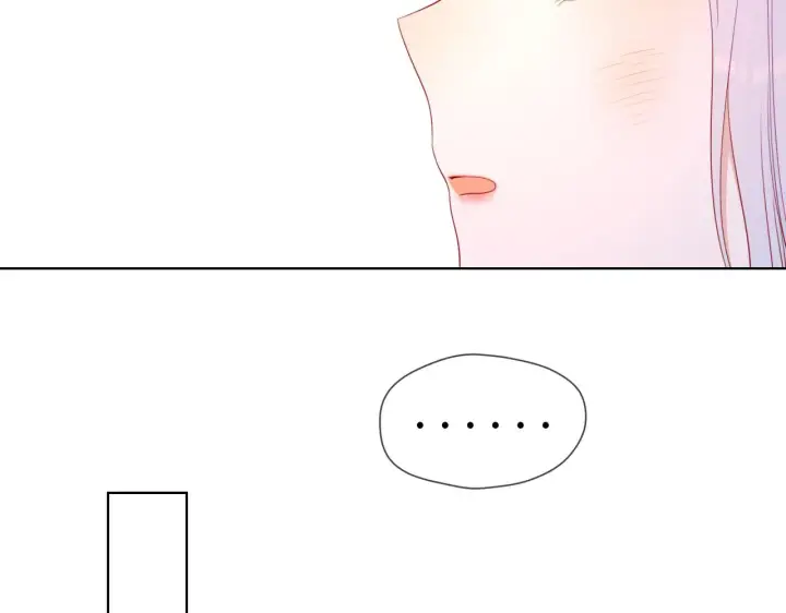 漫画《星辰于我》第96话 吻合的齿轮第38张图