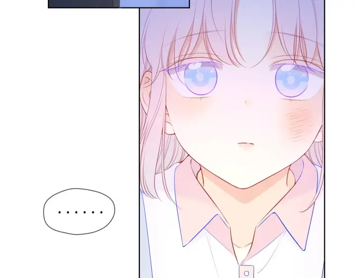 漫画《星辰于我》第96话 吻合的齿轮第5张图
