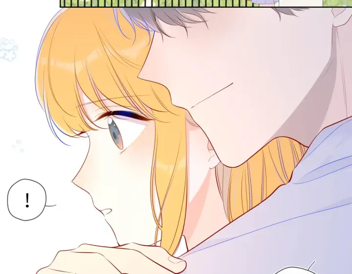 漫画《星辰于我》第96话 吻合的齿轮第76张图