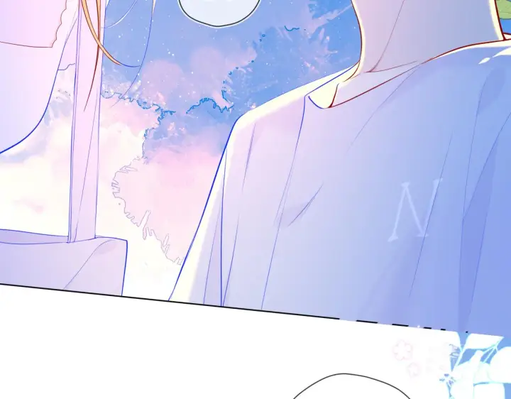 漫画《星辰于我》第97话 心动，吻第54张图
