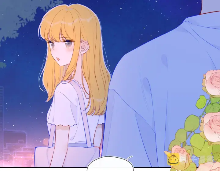 漫画《星辰于我》第98话 “老婆”第30张图