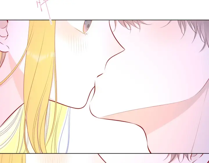 漫画《星辰于我》第98话 “老婆”第4张图