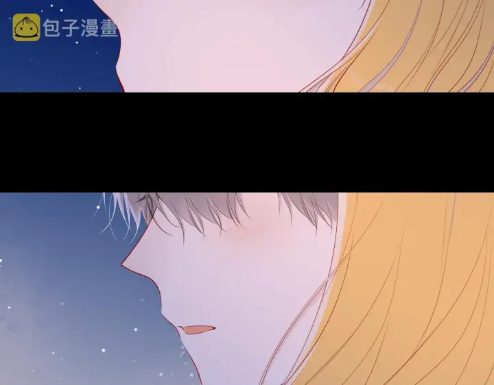 漫画《星辰于我》第98话 “老婆”第60张图