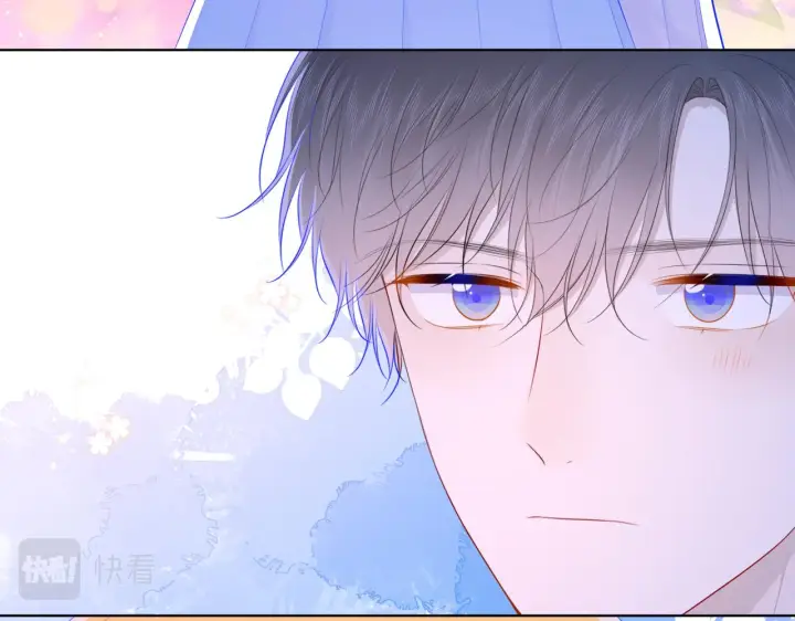 漫画《星辰于我》第98话 “老婆”第9张图