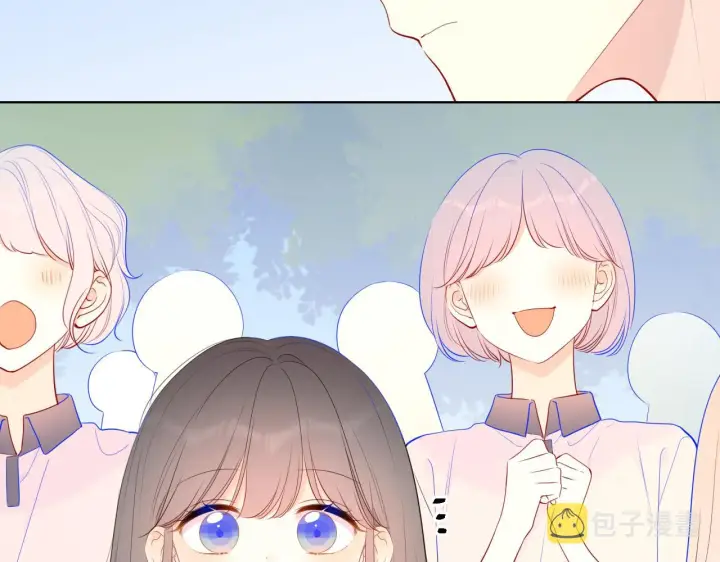 漫画《星辰于我》番外 星南性转篇第24张图