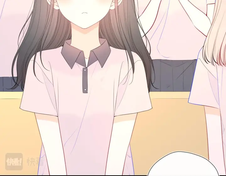 漫画《星辰于我》番外 星南性转篇第25张图