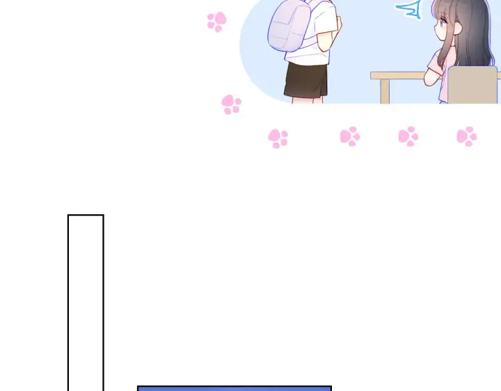 漫画《星辰于我》番外 星南性转篇第36张图