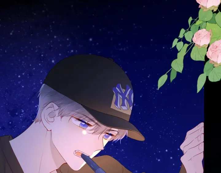 漫画《星辰于我》番外 敢造敢LIKE第15张图