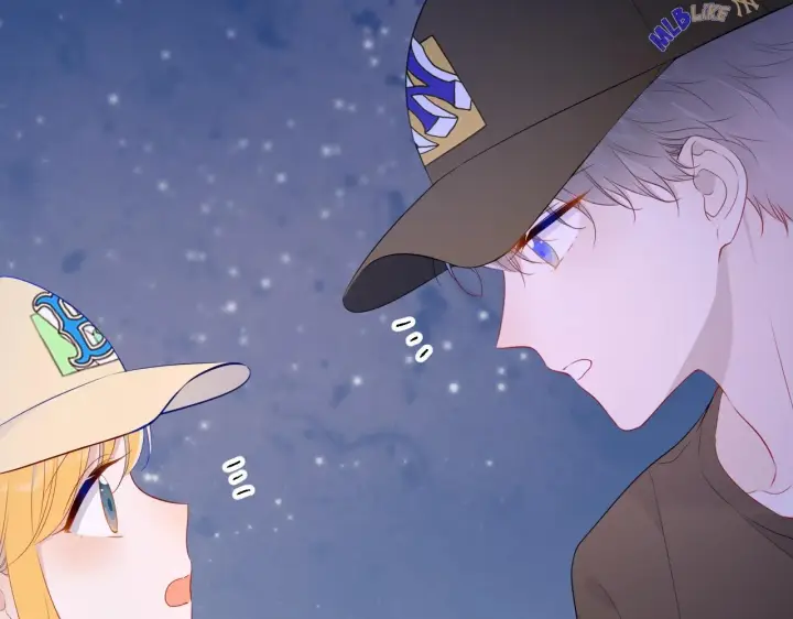 漫画《星辰于我》番外 敢造敢LIKE第27张图