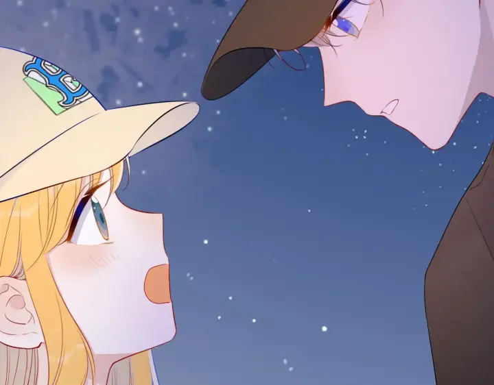 漫画《星辰于我》番外 敢造敢LIKE第31张图
