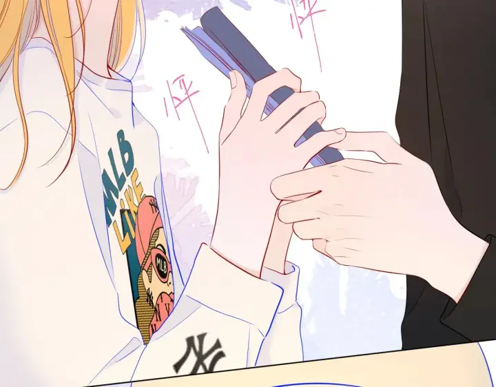 漫画《星辰于我》番外 敢造敢LIKE第48张图