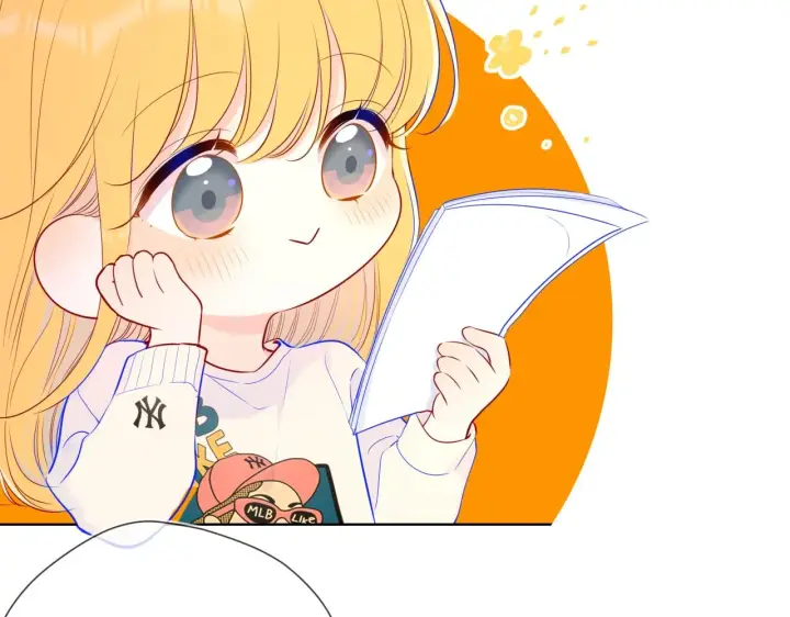 漫画《星辰于我》番外 敢造敢LIKE第9张图