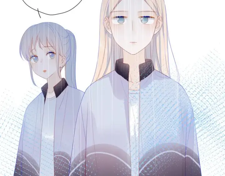 漫画《星辰于我》第11话 他喜欢的人_第58张图