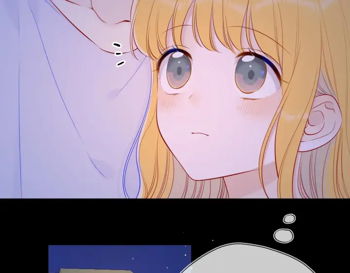 漫画《星辰于我》第99话 你的床好软第15张图