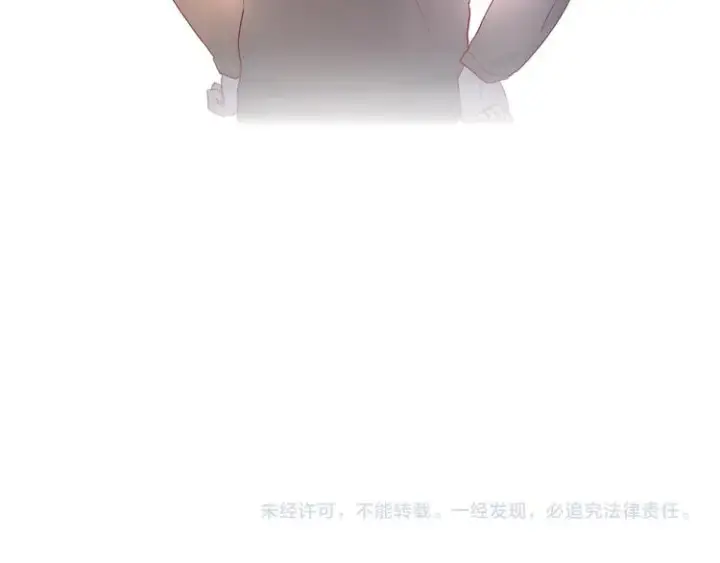 《星辰于我》第13话 我们“结婚”吧！图73
