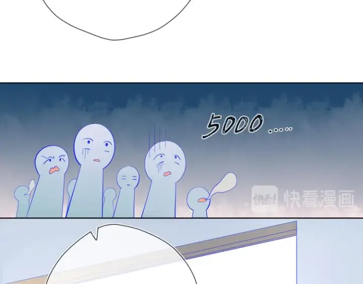 《星辰于我》第14话 外宿活动图21