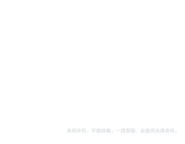 《星辰于我》第15话 争执图58