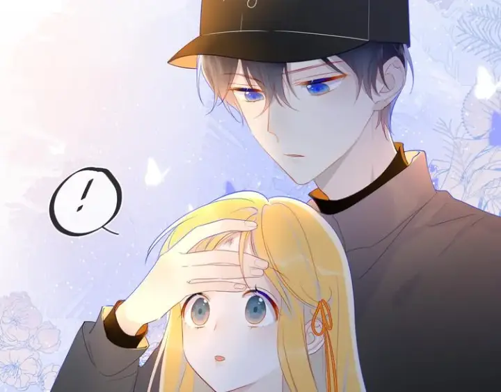 《星辰于我》第17话 他好凶图23