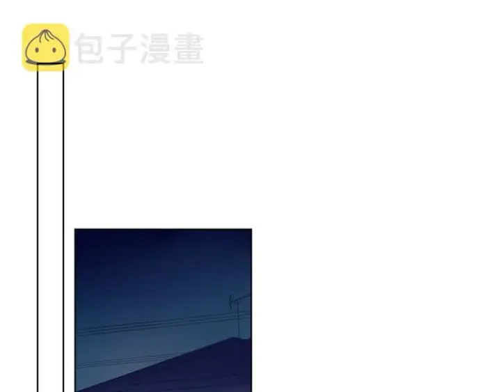 《星辰于我》第17话 他好凶图58