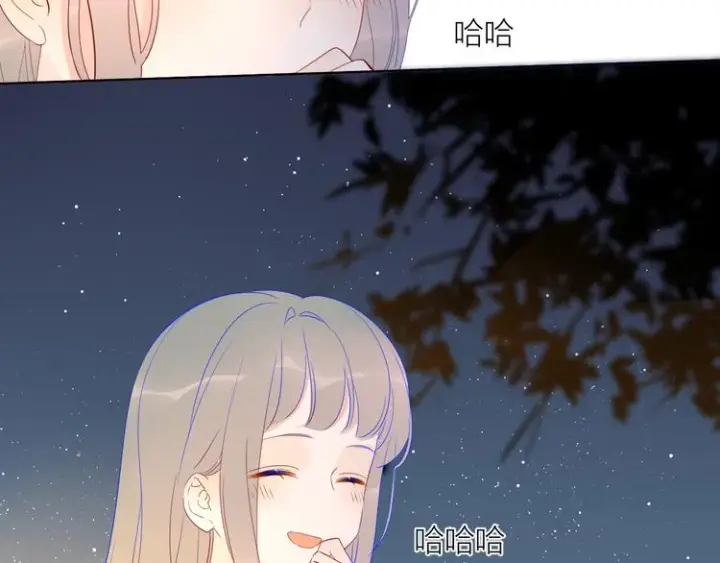 《星辰于我》第18话 星星的夜空图24