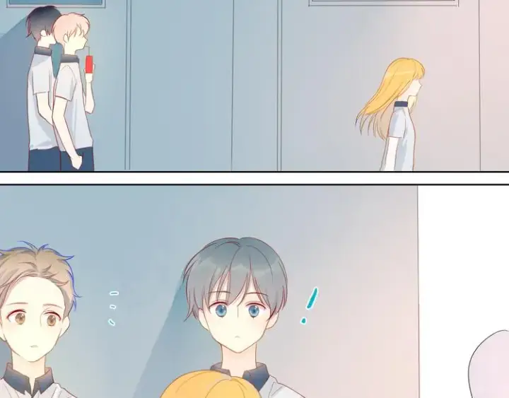 漫画《星辰于我》第2话 “我教你”第100张图