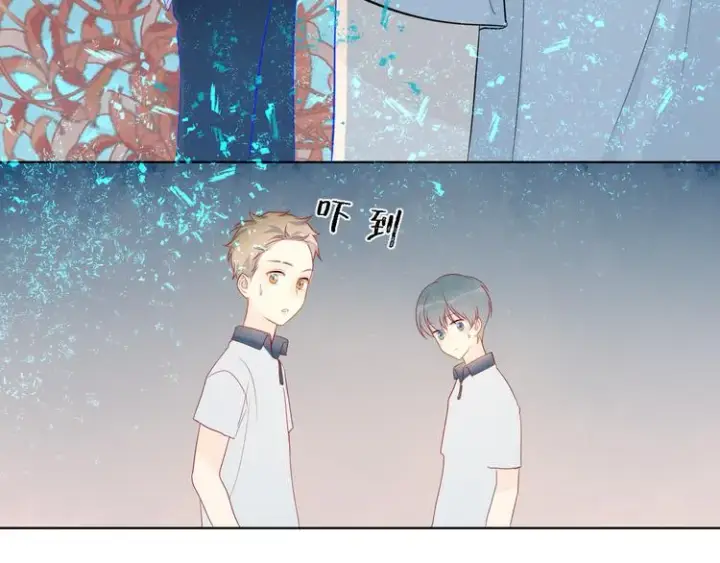漫画《星辰于我》第2话 “我教你”第108张图