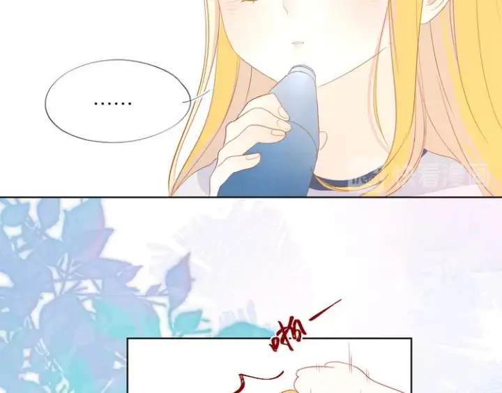 漫画《星辰于我》第2话 “我教你”第27张图
