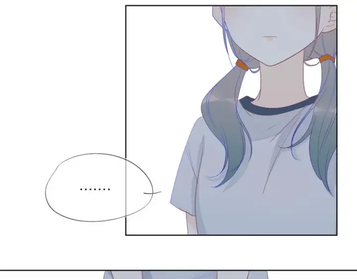 漫画《星辰于我》第2话 “我教你”第36张图