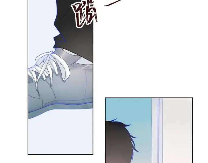 漫画《星辰于我》第2话 “我教你”第60张图