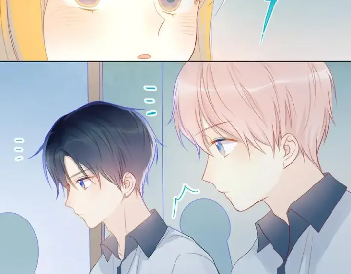 漫画《星辰于我》第2话 “我教你”第62张图