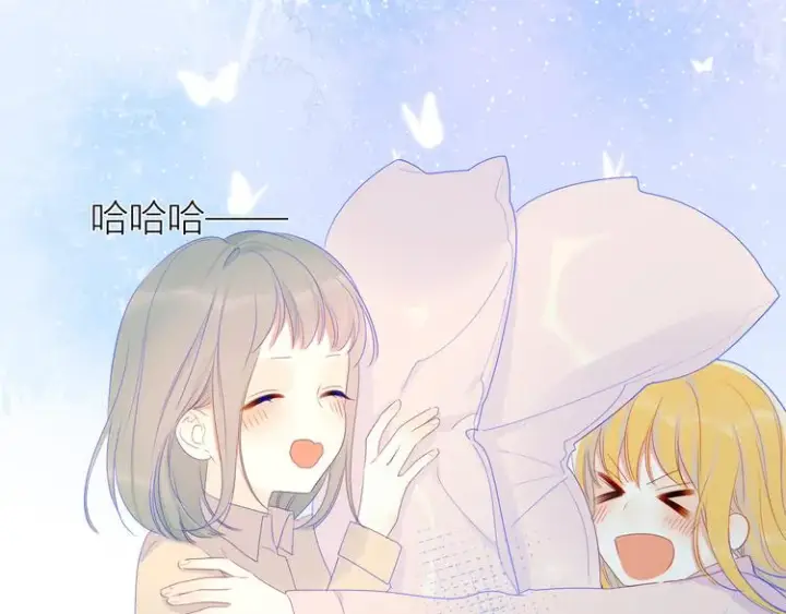 《星辰于我》第21话 魔音绕耳图42