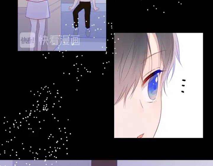 《星辰于我》第24话 童年下图123