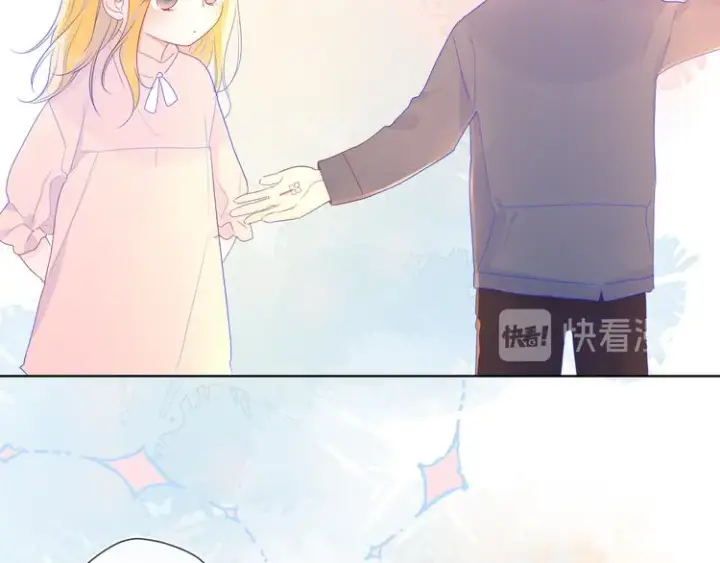 《星辰于我》第24话 童年下图29