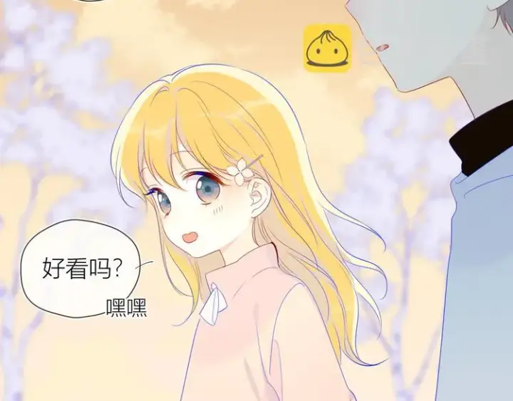 《星辰于我》第24话 童年下图42
