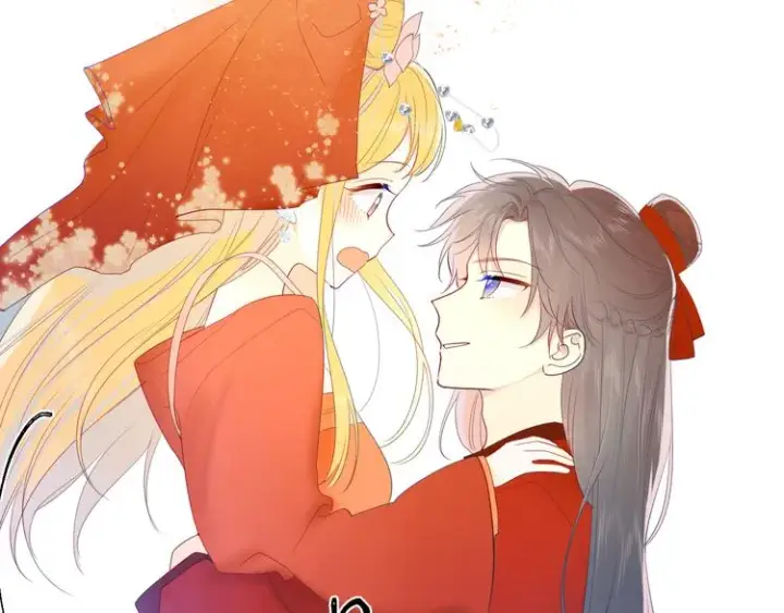 《星辰于我》加更 谁说没有姑娘嫁给我？图11