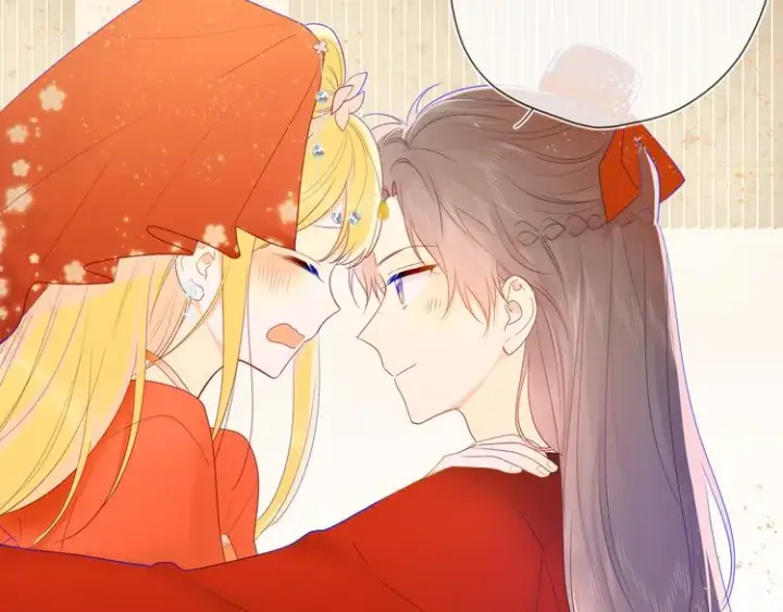 《星辰于我》加更 谁说没有姑娘嫁给我？图14