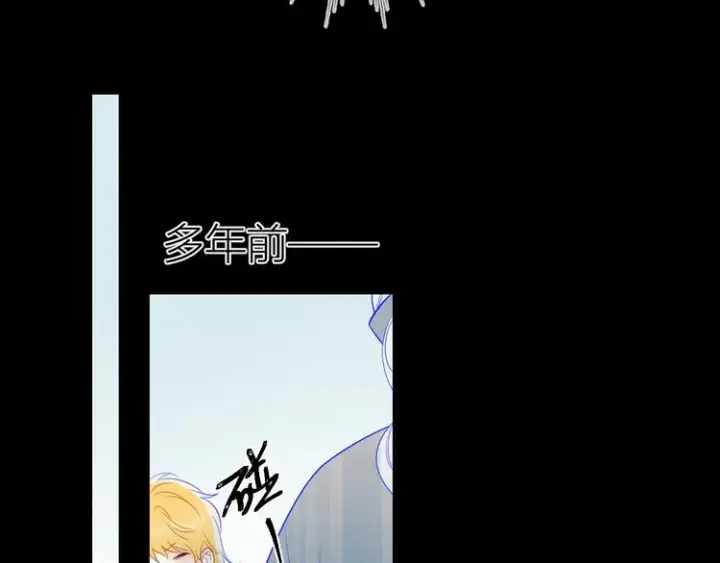 《星辰于我》加更 谁说没有姑娘嫁给我？图17
