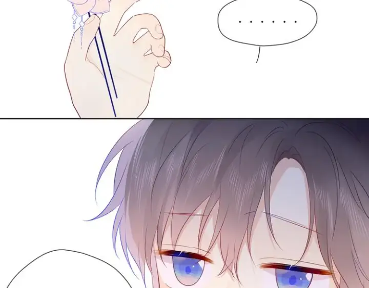 《星辰于我》加更 谁说没有姑娘嫁给我？图25