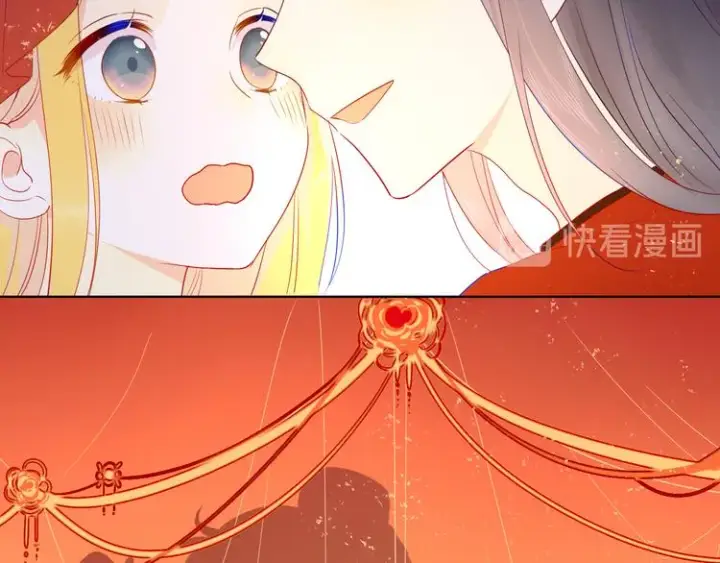 《星辰于我》加更 谁说没有姑娘嫁给我？图59