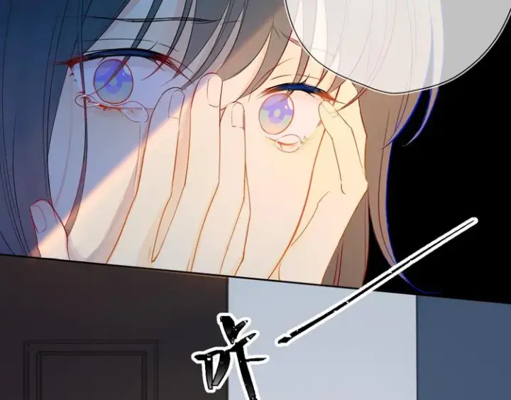 漫画《星辰于我》第3话 她之于我第10张图