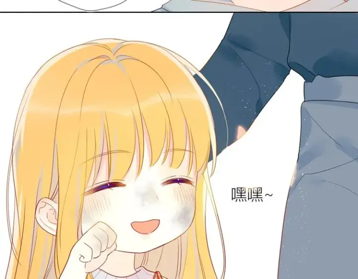 漫画《星辰于我》第3话 她之于我第116张图