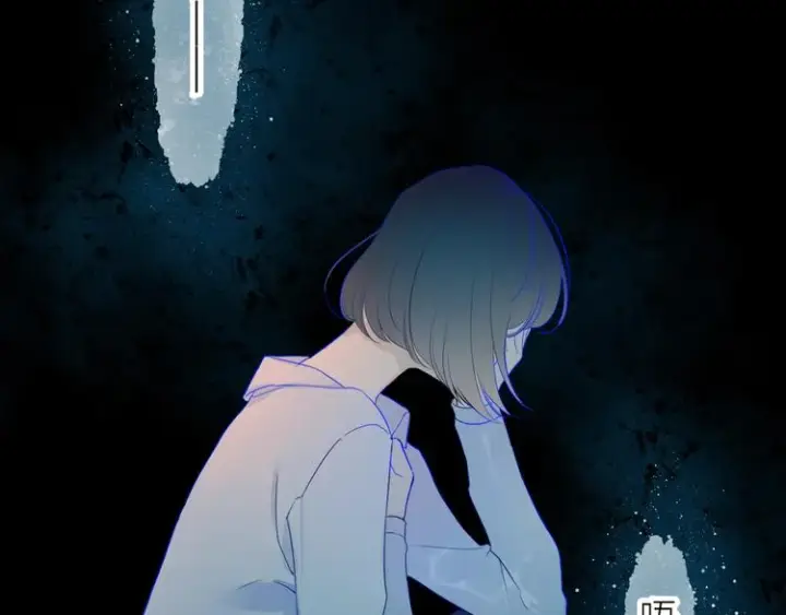 漫画《星辰于我》第3话 她之于我第8张图