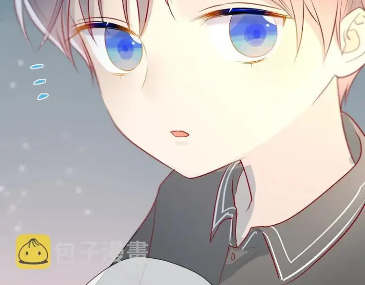 漫画《星辰于我》第3话 她之于我第87张图