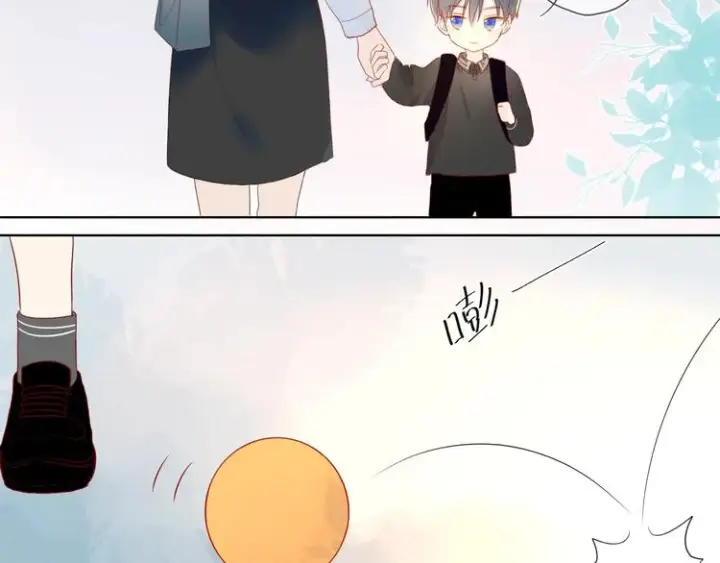 漫画《星辰于我》第3话 她之于我第96张图